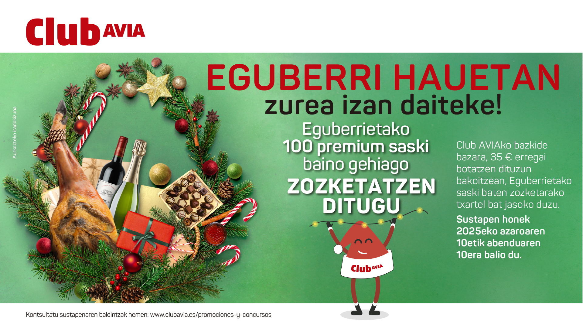 Eguberrietako promo bannerra 2025